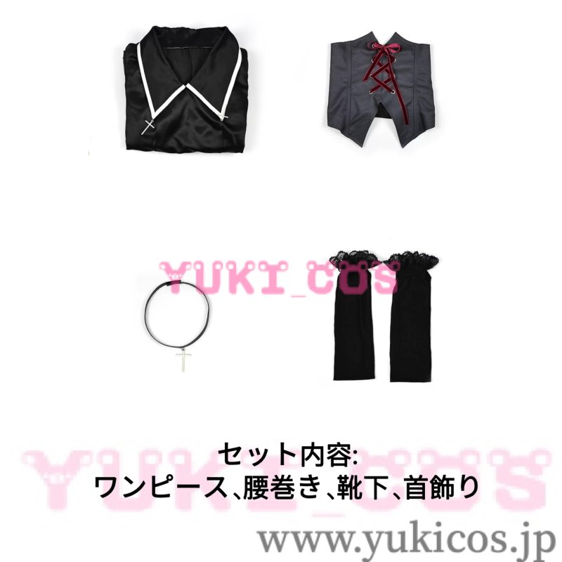 画像2: しゅごキャラ! 　月詠歌唄　ほしな歌唄　コスプレ衣装　送料無料 (2)