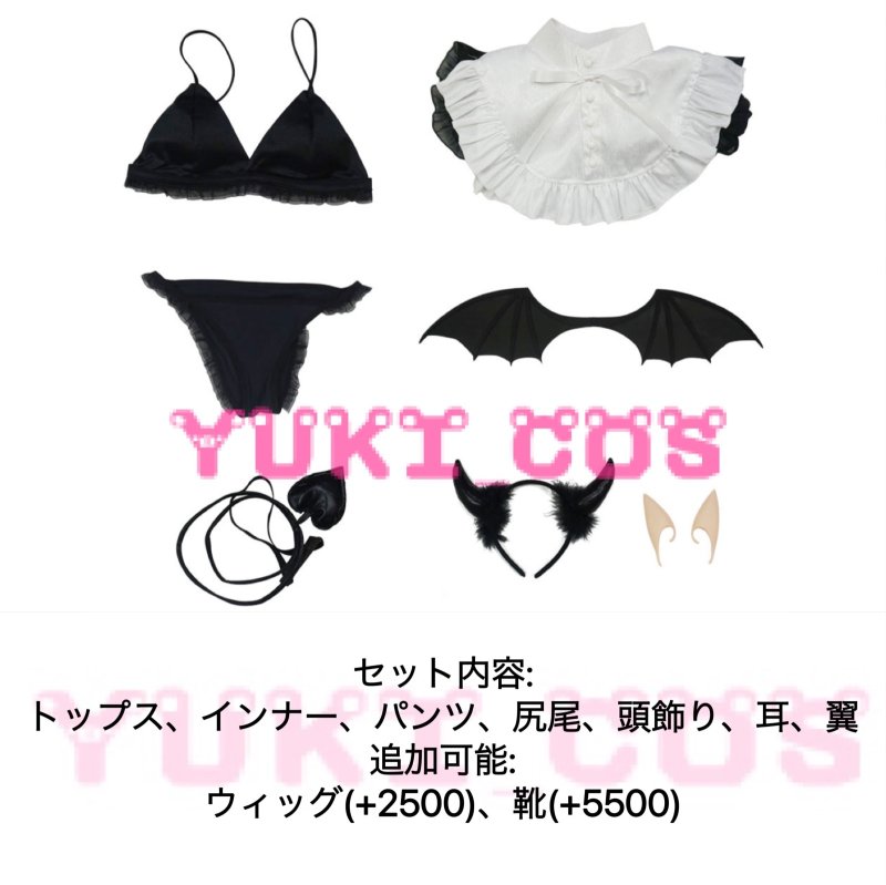 画像2: その着せ替え人形は恋をする　着せ恋　喜多川海夢 サバこま　サキュバス娘　リズきゅん　コスプレ衣装　新バージョン　送料無料 (2)