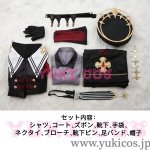 画像2: あんさんぶるスターズ！！ あんスタ　堕天使たちの晩餐会　堕天使の翻弄　仙石忍　堕天使の自由　真白友也　堕天使の警告　朱桜司　花群冬芽　ユメ　コスプレ衣装　高級版　送料無料　 (2)
