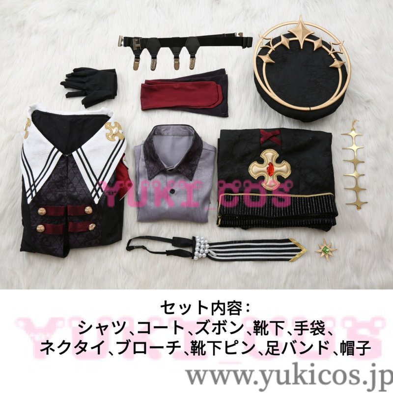 画像2: あんさんぶるスターズ！！ あんスタ　堕天使たちの晩餐会　堕天使の翻弄　仙石忍　堕天使の自由　真白友也　堕天使の警告　朱桜司　花群冬芽　ユメ　コスプレ衣装　高級版　送料無料　 (2)