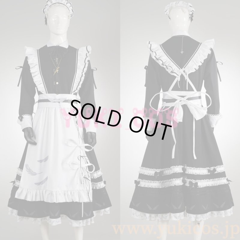 画像1: Vtuber　にじさんじ　叶　メイド服　コスプレ衣装　送料無料 (1)