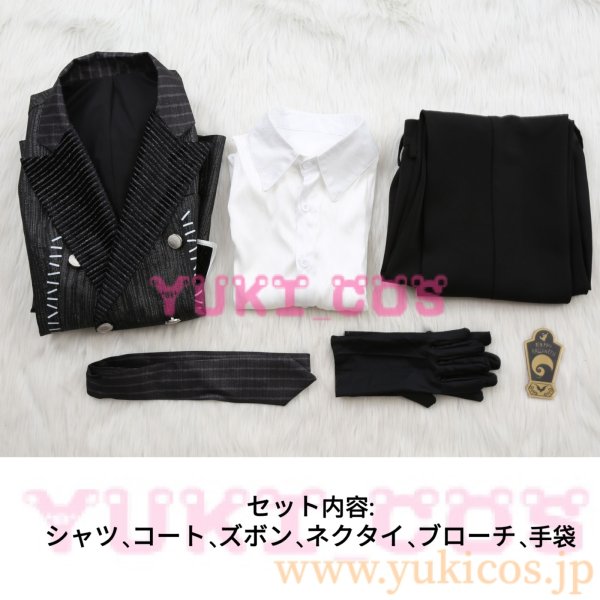 ツイステッドワンダーランド ツイステ Lost in the Book with Tim