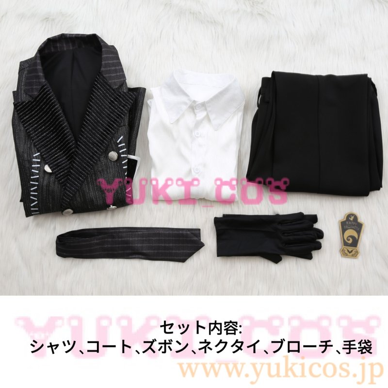 画像2: ツイステッドワンダーランド　ツイステ　Lost in the Book with Tim Burton's The Nightmare Before Christmas　始まりのハロウィン　ナイトメアハロウィン2024　アズール　Azul　コスプレ衣装　送料無料 (2)