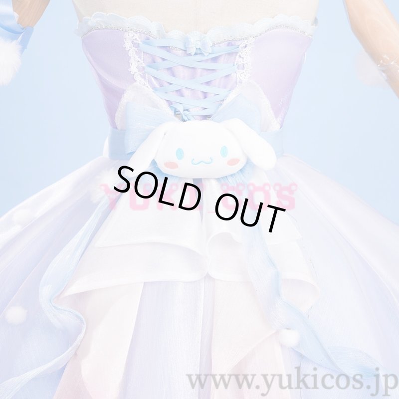 画像11: 王者栄耀　Honor of Kings x Sanrio Characters　Yaria　瑶　Cinnamoroll’s ドリーム　コスプレ衣装　送料無料 (11)