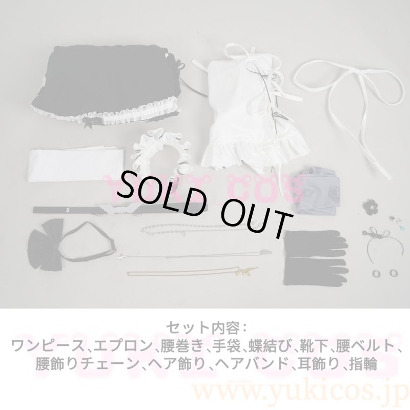 画像2: Vtuber　にじさんじ　叶　メイド服　コスプレ衣装　送料無料 (2)