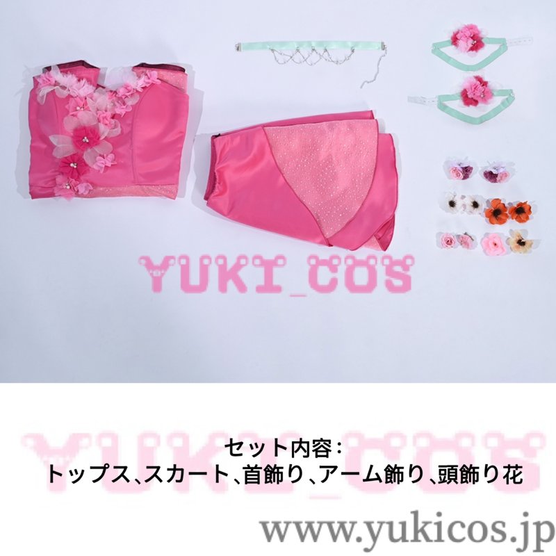 画像2: Winx Club　ウィンクス・クラブ　WINX REBOOT　Flora　ふろーら　コスプレ衣装　送料無料 (2)