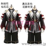 画像1: あんさんぶるスターズ！！ あんスタ　堕天使たちの晩餐会　堕天使の翻弄　仙石忍　堕天使の自由　真白友也　堕天使の警告　朱桜司　花群冬芽　ユメ　コスプレ衣装　高級版　送料無料　 (1)