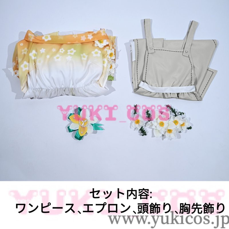 画像2: プロジェクトセカイ　プロセカ　満たされないペイルカラー　トラスト ユー　暁山瑞希　コスプレ衣装　送料無料 (2)