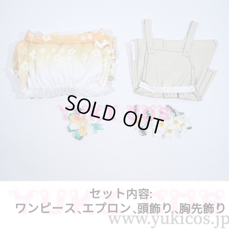 画像2: プロジェクトセカイ　プロセカ　満たされないペイルカラー　トラスト ユー　暁山瑞希　コスプレ衣装　送料無料 (2)