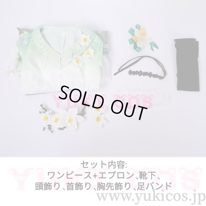 画像2: プロジェクトセカイ　プロセカ　光差すキャンバスガチャ　投げかけた言葉　朝比奈まふゆ　アンシュア・エプロンドレス　コスプレ衣装　送料無料 (2)