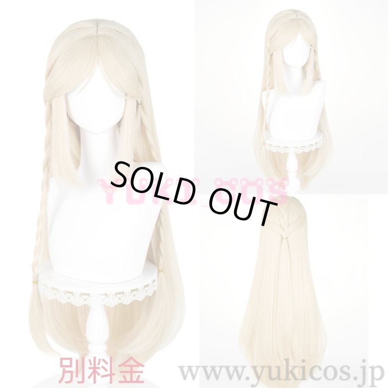 画像15: Wuthering Waves　鳴潮　メイチョウ　Cartethyia　カルテジア　コスプレ衣装　送料無料 (15)