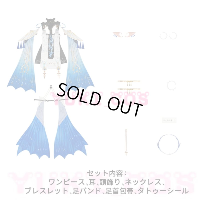 画像2: Wuthering Waves　鳴潮　メイチョウ　Cartethyia　カルテジア　コスプレ衣装　送料無料 (2)