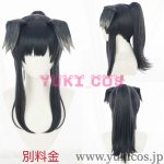 画像11: ブルーアーカイブ　ブルアカ　猫塚ヒビキ　ねこづかヒビキ　コスプレ衣装　送料無料 (11)