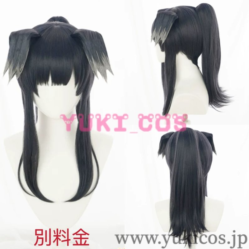 画像11: ブルーアーカイブ　ブルアカ　猫塚ヒビキ　ねこづかヒビキ　コスプレ衣装　送料無料 (11)