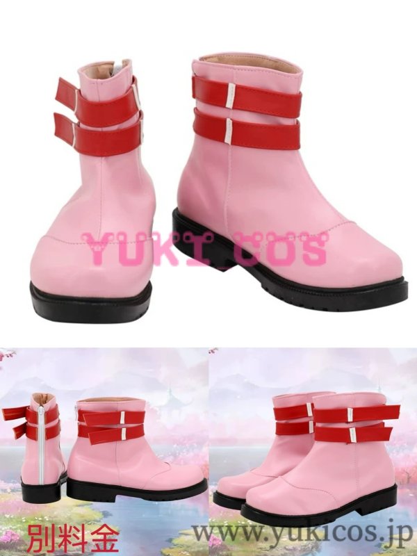 画像18: あんさんぶるスターズ！！ あんスタ　ES idol song season2 vol.11　Swee2wink Love Letter　葵ゆうた　葵ひなた　コスプレ衣装　送料無料 (18)