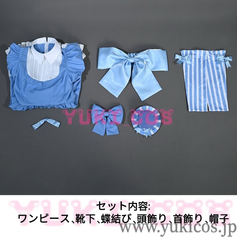 画像2: New Panty & Stocking with Garterbelt　パンティ&ストッキングwithガーターベルト　アナーキー・ストッキング　コスプレ衣装　送料無料 (2)