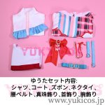 画像2: あんさんぶるスターズ！！ あんスタ　ES idol song season2 vol.11　Swee2wink Love Letter　葵ゆた　葵ひなた　コスプレ衣装　送料無料 (2)