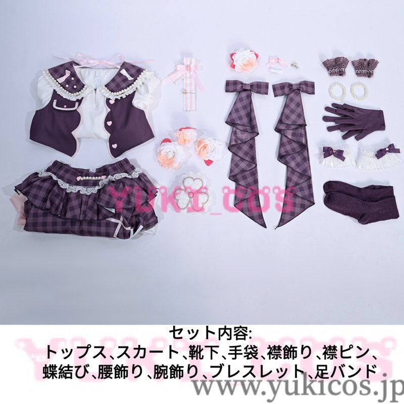 画像2: プロジェクトセカイ　プロセカ　MORE MORE JUMP!　MMJ 4th Anniversary　プレミアムプレゼントガチャ　Sweet & Rose　桃井愛莉　コスプレ衣装　送料無料 (2)