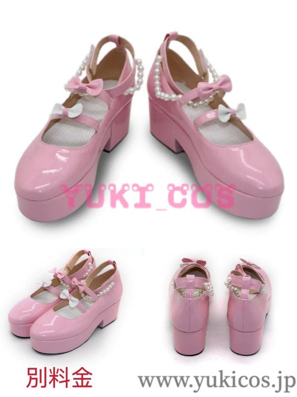 画像12: プロジェクトセカイ　プロセカ　MORE MORE JUMP!　MMJ 4th Anniversary　プレミアムプレゼントガチャ　Sweet & Rose　桃井愛莉　コスプレ衣装　送料無料 (12)