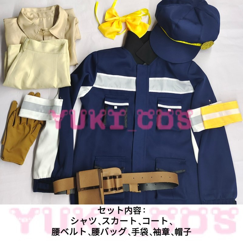 画像2: ブルーアーカイブ　ブルアカ　内海アオバ　うつみあおば　コスプレ衣装　送料無料 (2)