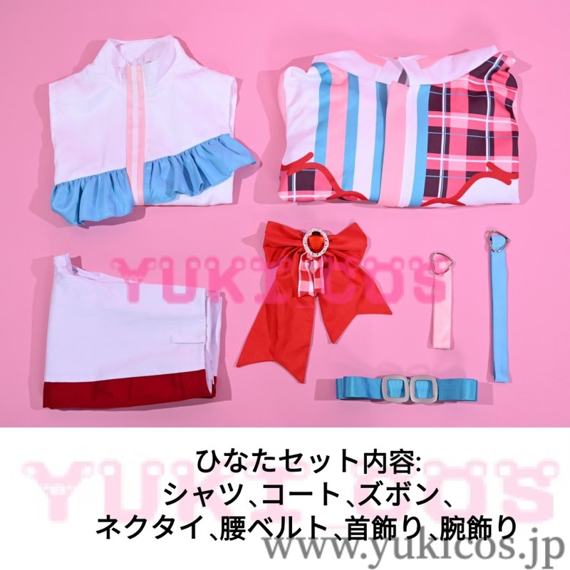 画像3: あんさんぶるスターズ！！ あんスタ　ES idol song season2 vol.11　Swee2wink Love Letter　葵ゆうた　葵ひなた　コスプレ衣装　送料無料 (3)