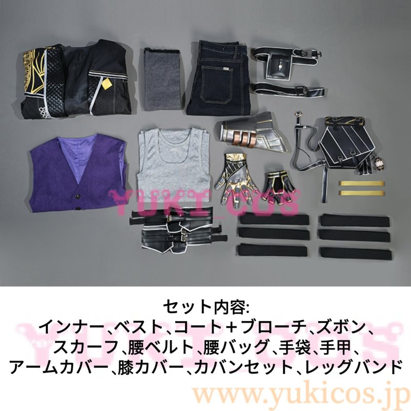 画像2: クレールオブスキュール：エクスペディション33　Clair Obscur: Expedition 33 　エクスペディション33　ギュスターヴ　コスプレ衣装　送料無料 (2)