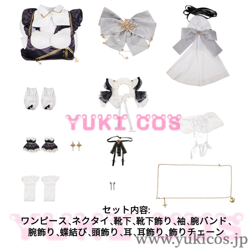 画像2: アズールレーン　アズレン　Cheshire　チェシャー　コスプレ衣装　高級版　送料無料 (2)
