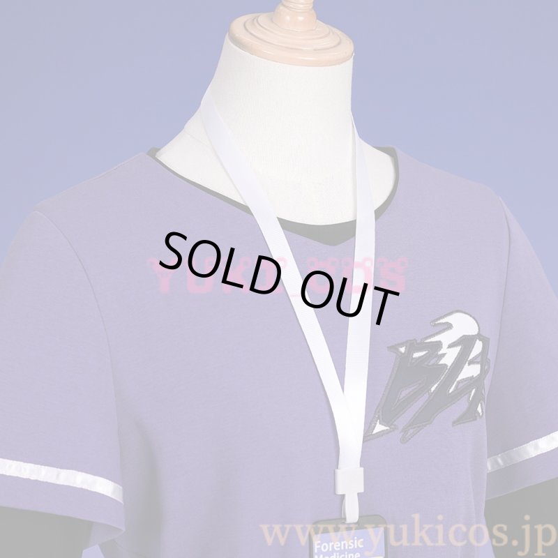 画像4: アイデンティティ5　Identity V　第五人格　IDV-ES 新戰隊BLK　納棺師　AESOP　コスプレ衣装　送料無料 (4)