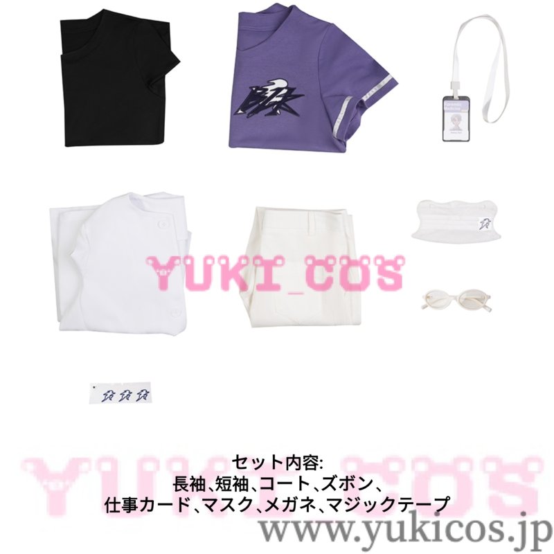 画像2: アイデンティティ5　Identity V　第五人格　IDV-ES 新戰隊BLK　納棺師　AESOP　コスプレ衣装　送料無料 (2)