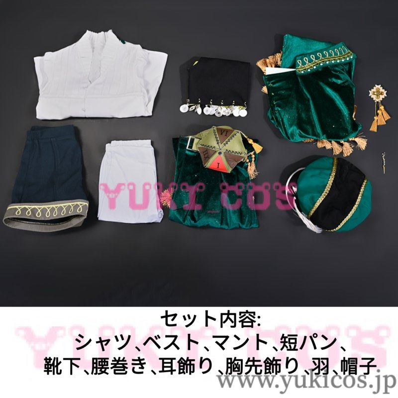 画像2: リバース：1999　重返未来1999　Recoleta　レコレータ　コスプレ衣装　送料無料 (2)