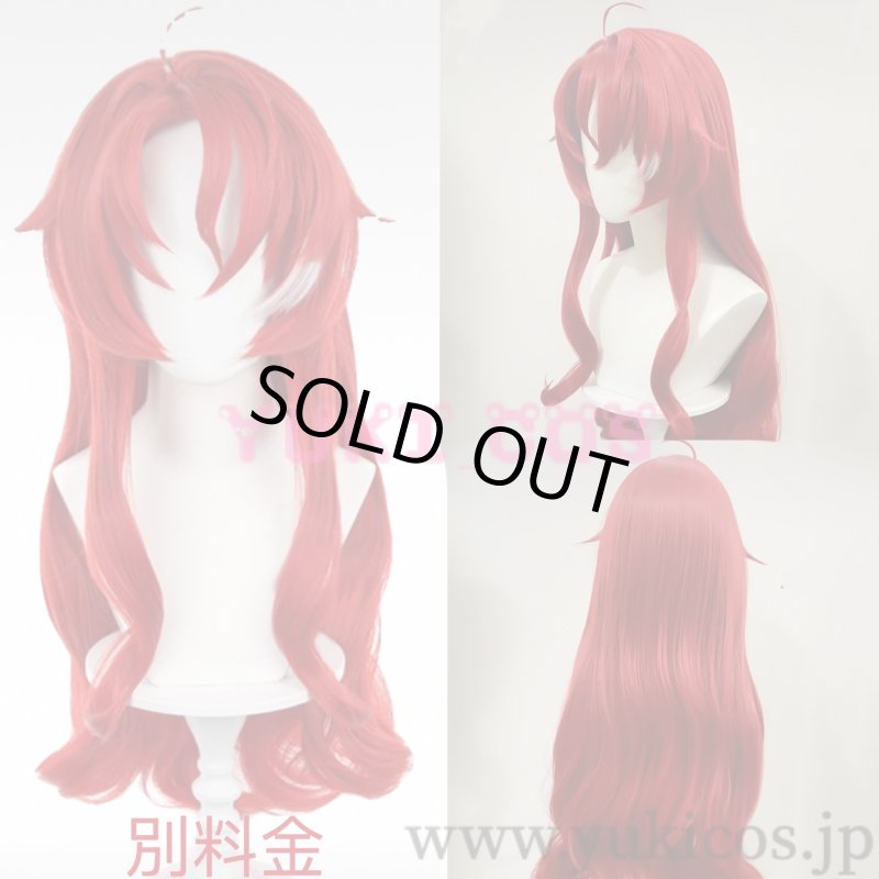 画像13: 崩壊スターレイル　崩スタ　アルジェンティ　コンサート　コスプレ衣装　送料無料 (13)