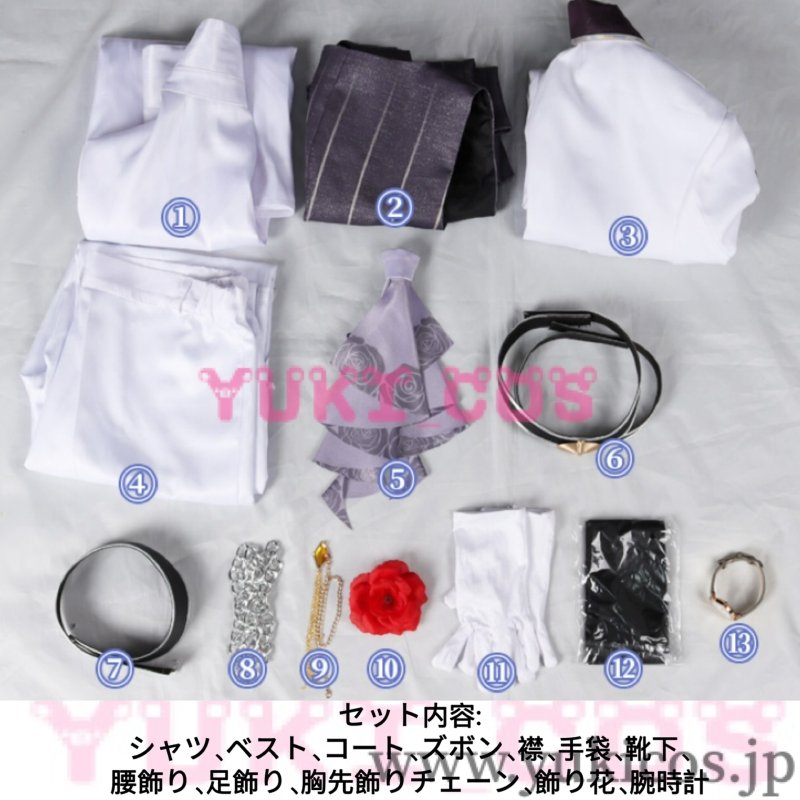 画像2: 崩壊スターレイル　崩スタ　アルジェンティ　コンサート　コスプレ衣装　送料無料 (2)