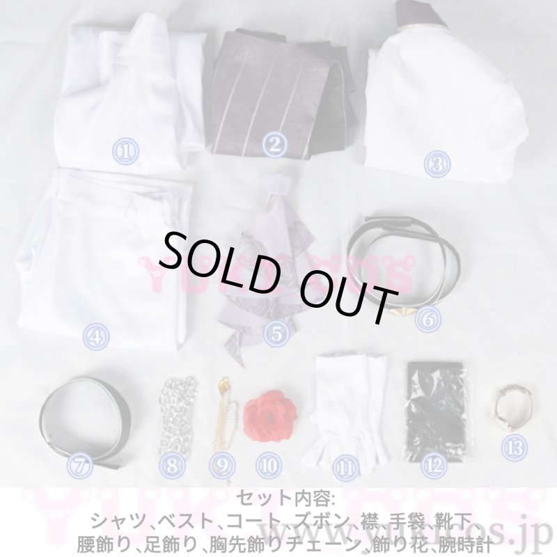 画像2: 崩壊スターレイル　崩スタ　アルジェンティ　コンサート　コスプレ衣装　送料無料 (2)
