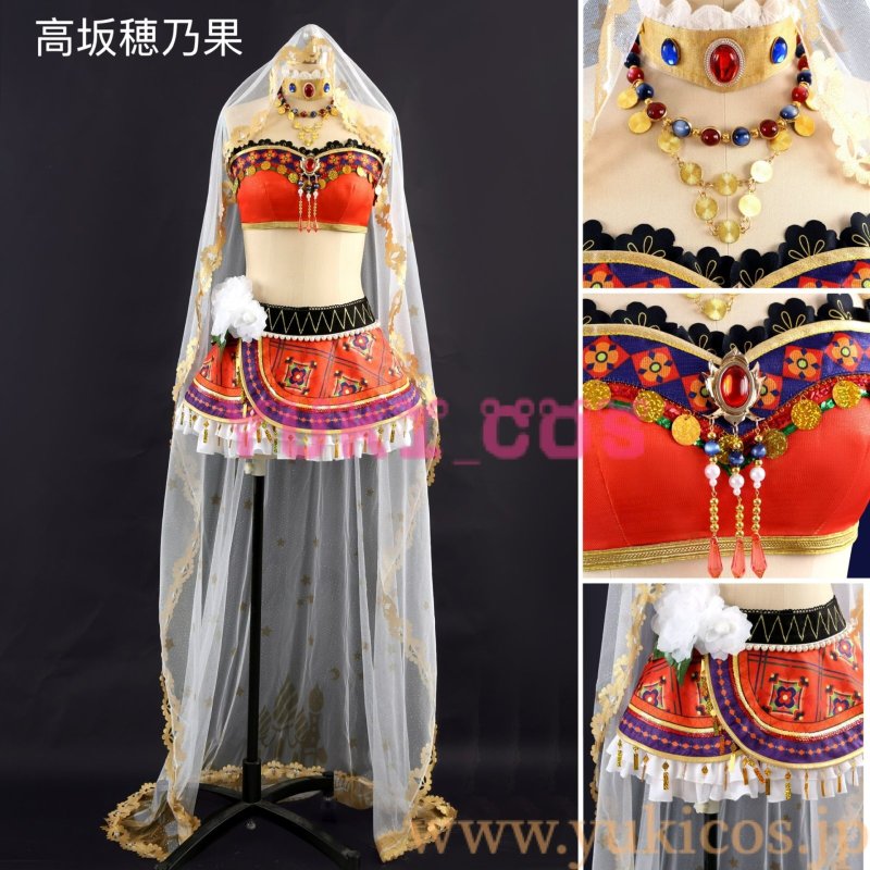 画像8: ラブライブ！　スクールアイドルコレクション　スクフェス感謝祭2017　μ's 踊り子　西木野真姫　東條希　小泉花陽　矢澤にこ　高坂穂乃果　絢瀬絵里　南ことり　園田海未　星空凛　コスプレ衣装　送料無料料 (8)