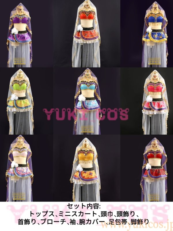 画像2: ラブライブ！　スクールアイドルコレクション　スクフェス感謝祭2017　μ's 踊り子　西木野真姫　東條希　小泉花陽　矢澤にこ　高坂穂乃果　絢瀬絵里　南ことり　園田海未　星空凛　コスプレ衣装　送料無料料 (2)