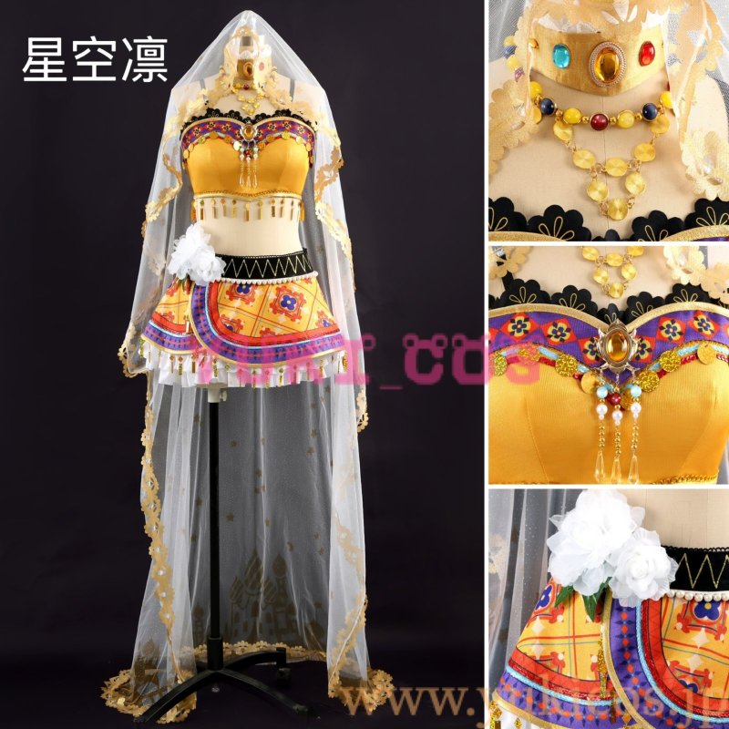 画像33: ラブライブ！　スクールアイドルコレクション　スクフェス感謝祭2017　μ's 踊り子　西木野真姫　東條希　小泉花陽　矢澤にこ　高坂穂乃果　絢瀬絵里　南ことり　園田海未　星空凛　コスプレ衣装　送料無料料 (33)