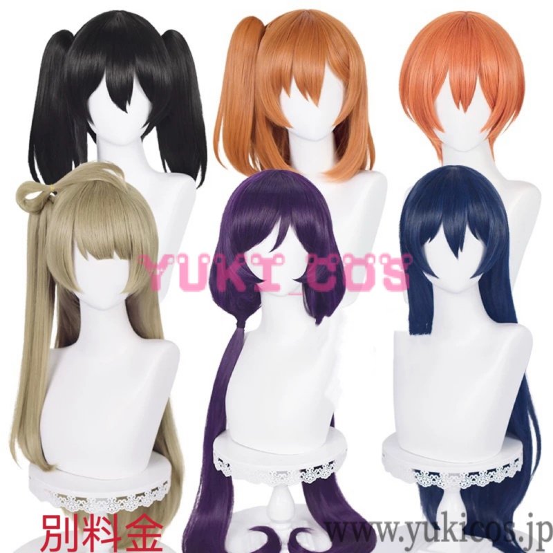 画像40: ラブライブ！　スクールアイドルコレクション　スクフェス感謝祭2017　μ's 踊り子　西木野真姫　東條希　小泉花陽　矢澤にこ　高坂穂乃果　絢瀬絵里　南ことり　園田海未　星空凛　コスプレ衣装　送料無料料 (40)