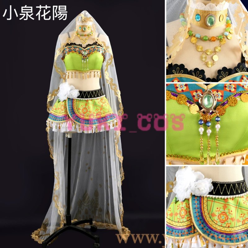 画像17: ラブライブ！　スクールアイドルコレクション　スクフェス感謝祭2017　μ's 踊り子　西木野真姫　東條希　小泉花陽　矢澤にこ　高坂穂乃果　絢瀬絵里　南ことり　園田海未　星空凛　コスプレ衣装　送料無料料 (17)