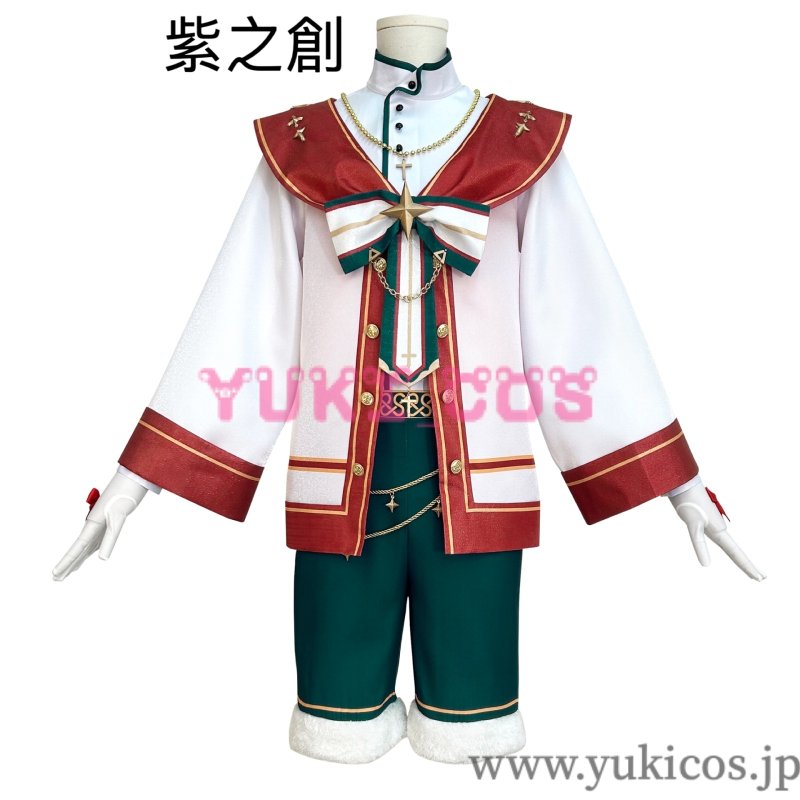 画像4: あんさんぶるスターズ！！　あんスタ　キャロル＊白雪と聖夜のスターライトフェスティバル　ホワイトブレス　紫之創　ホワイトギフト　 天満光　ホワイトソング　仁兎なずな　ハッピーホワイト　真白友也　コスプレ衣装　送料無料料 (4)