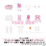画像2: Naraka: Bladepoint x サンリオ　My Melody　Cyra　マイメロディ　シーリャ　コスプレ衣装　送料無料 (2)