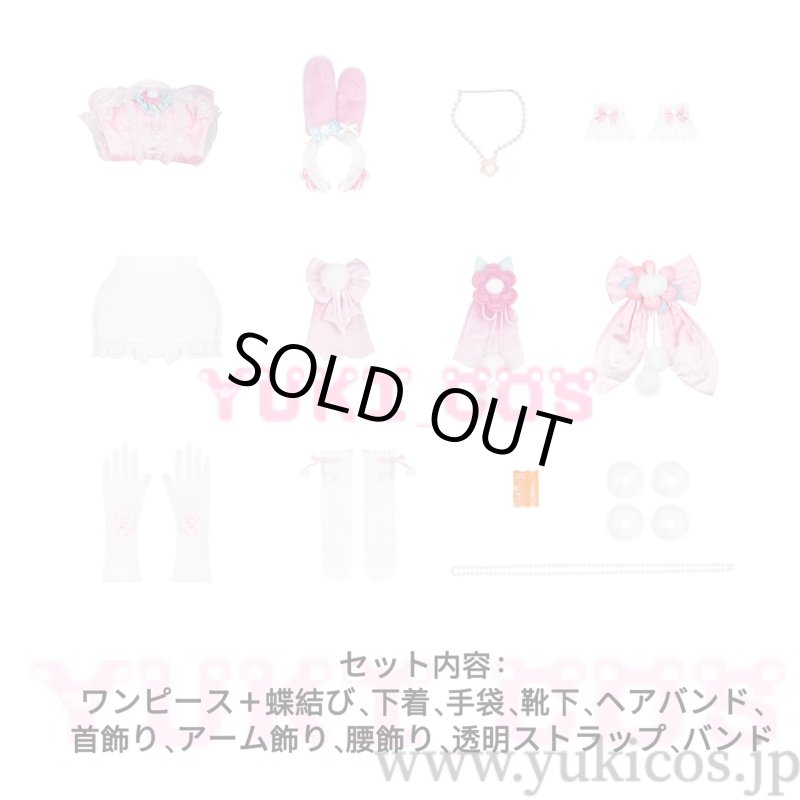 画像2: Naraka: Bladepoint x サンリオ　My Melody　Cyra　マイメロディ　シーリャ　コスプレ衣装　送料無料 (2)