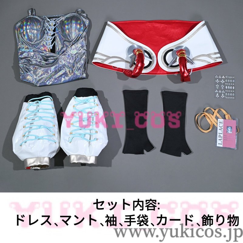 画像2: リバース：1999　重返未来1999　ヒサベス　HISSABETH　コスプレ衣装　送料無料 (2)