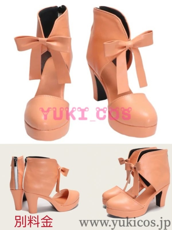 画像15: かつて魔法少女と悪は敵対していた 深森白夜 みもりびゃくや コスプレ衣装 送料無料 (15)