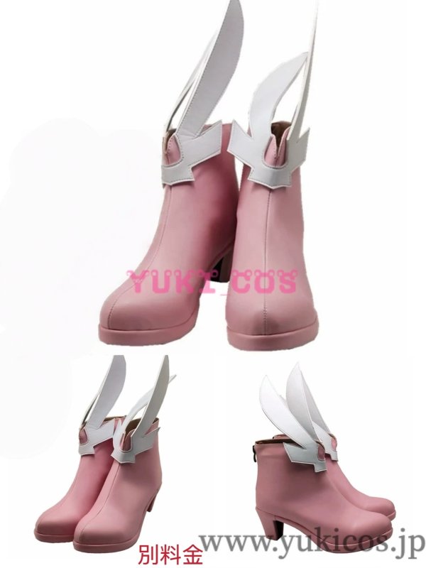 画像16: Fate/kaleid liner プリズマ☆イリヤ　フェイト カレイドライナー プリズマイリヤ　イリヤスフィール・フォン・アインツベルン　Illyasviel von Einzbern　イリヤ　戦闘服　コスプレ衣装　送料無料 (16)