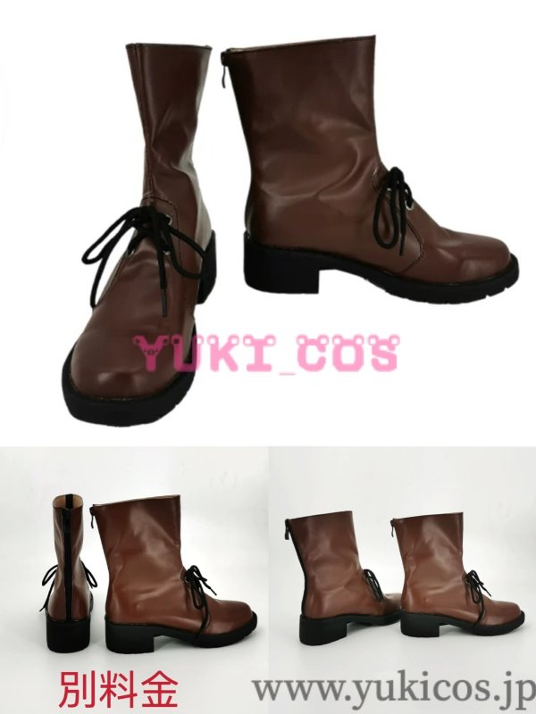 画像5: アークナイツ スカジ コスプレ衣装 送料無料 (5)