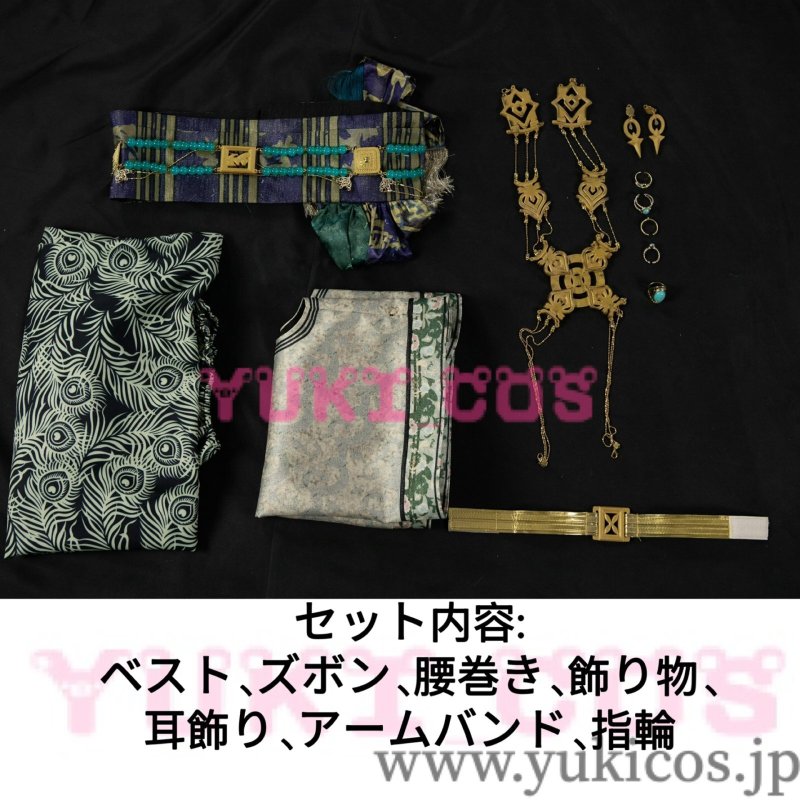 画像2: スルタンのゲーム　Sultan's Game Game　Fardak　ファルダク　コスプレ衣装　送料無料 (2)
