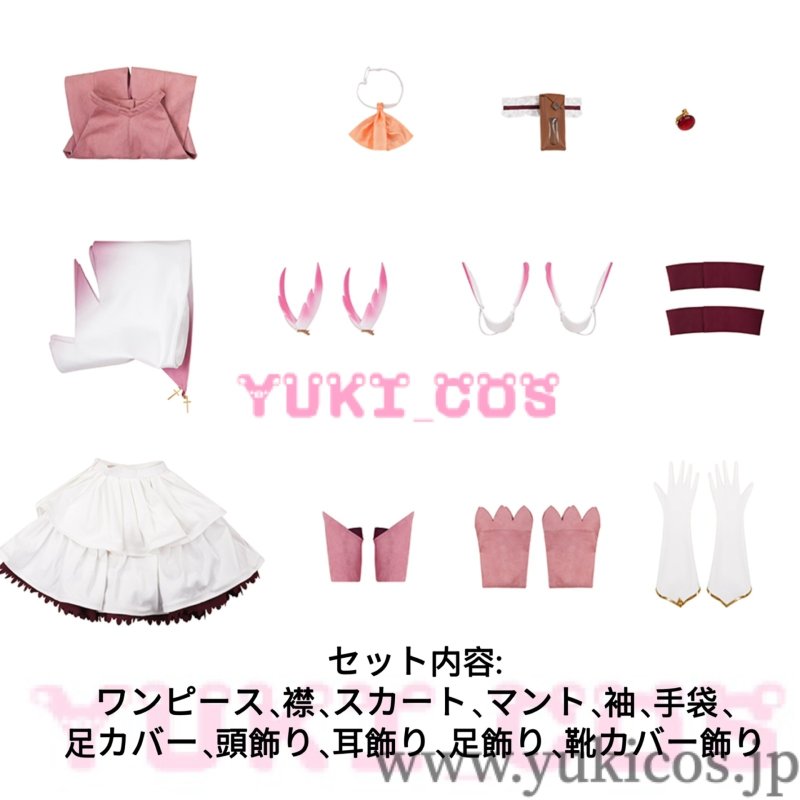 画像2: Fate/kaleid liner プリズマ☆イリヤ　フェイト カレイドライナー プリズマイリヤ　イリヤスフィール・フォン・アインツベルン　Illyasviel von Einzbern　イリヤ　戦闘服　コスプレ衣装　送料無料 (2)