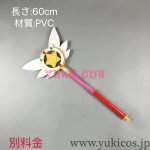 画像17: Fate/kaleid liner プリズマ☆イリヤ　フェイト カレイドライナー プリズマイリヤ　イリヤスフィール・フォン・アインツベルン　Illyasviel von Einzbern　イリヤ　戦闘服　コスプレ衣装　送料無料 (17)