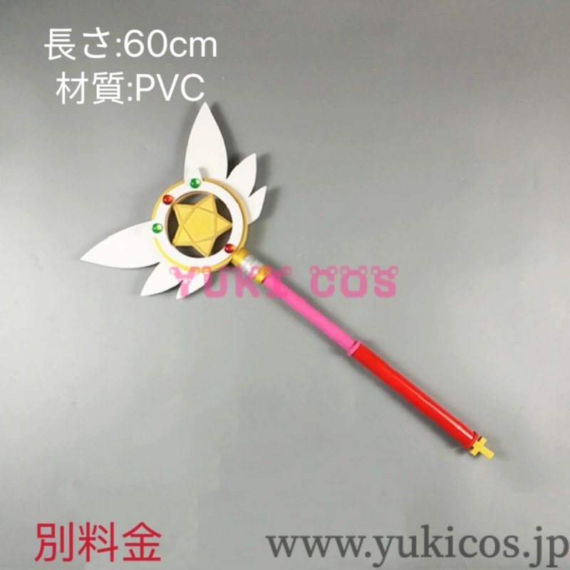 画像17: Fate/kaleid liner プリズマ☆イリヤ　フェイト カレイドライナー プリズマイリヤ　イリヤスフィール・フォン・アインツベルン　Illyasviel von Einzbern　イリヤ　戦闘服　コスプレ衣装　送料無料 (17)