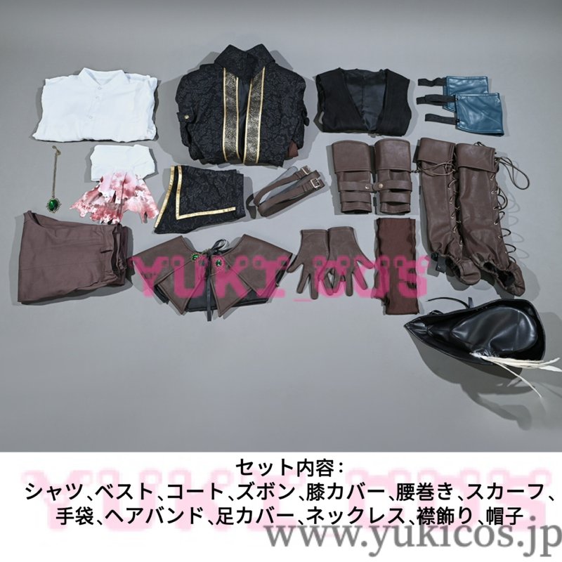 画像2: Bloodborne　ブラッドボーン　Lady Maria of the Astral Clocktower　時計塔のマリア　コスプレ衣装　送料無料 (2)